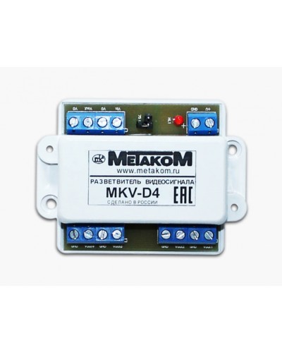 Разветвитель видеосигнала Метаком MKV-D4 в Рыбинске Блоки коммутации многоабонентные Pintop.ru