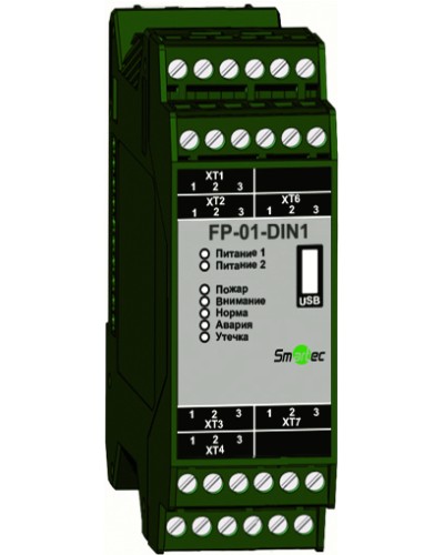 Центральный блок Smartec FP-01-DIN1 в Рыбинске Адресная система охранно-пожарной радиоканальной сигнализации Smartec Pintop.ru