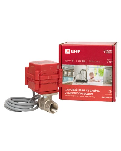 AquaExpert 220V Шаровой кран с электроприводом 1/2 дюйма EKF PROxima (AquaExpert-valve-1/2) в Рыбинске Технологические извещатели Pintop.ru