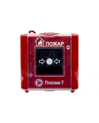 Извещатель пожарный ручной Плазма-Т С300Р в Рыбинске Системы пожаротушения и огнезащиты Pintop.ru
