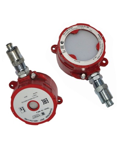 Оповещатель Эрвист Гроза-Ex МК З-220-Н в Рыбинске Взрывозащищенное оборудование (Ex) Pintop.ru