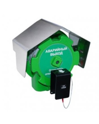 Устройство дистанционного пуска взрывозащищённое Спектрон-535-Exd-А-УДП-03 в Рыбинске Пожарные извещатели Pintop.ru