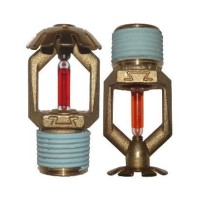 Ороситель спринклерный водяной Спецавтоматика СВО0-РНд0,42-R1/2/Р57.В3-"СВН-К80" (белый) с резьб. герм.