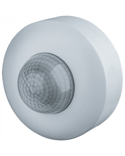 Датчик движения ИК Navigator 61 581 NS-IRM08-WH в Рыбинске Извещатели охранные Pintop.ru
