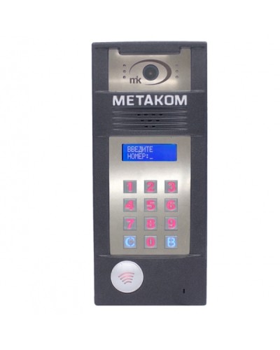 Многоабонентый антивандальный блок вызова Метаком MК2018-TMRFG в Рыбинске Блоки вызова многоабонентные Pintop.ru