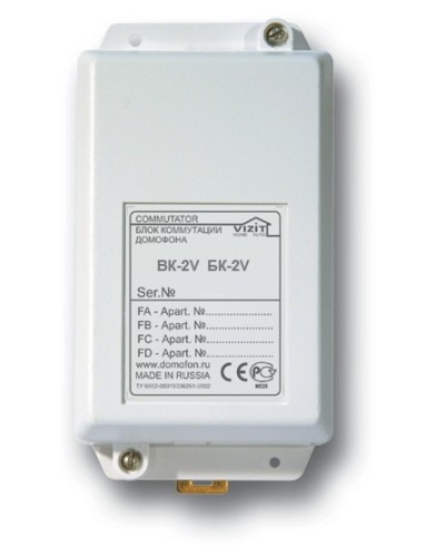 Блок коммутации домофонов Vizit БК-2V в Рыбинске Блоки коммутации многоабонентные Pintop.ru