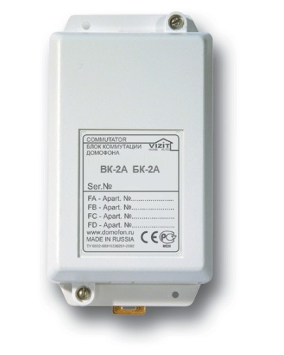 Блок коммутации домофона Vizit БК-2А в Рыбинске Блоки коммутации многоабонентные Pintop.ru