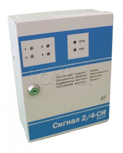 Прибор приемно-контрольный Специнформатика-СИ «СИГНАЛ 2/4-СИ» исп. 04/06 (на 4 шл. с функцией КЦЦ и адаптером RS485) в Рыбинске Приемно-контрольные приборы Pintop.ru