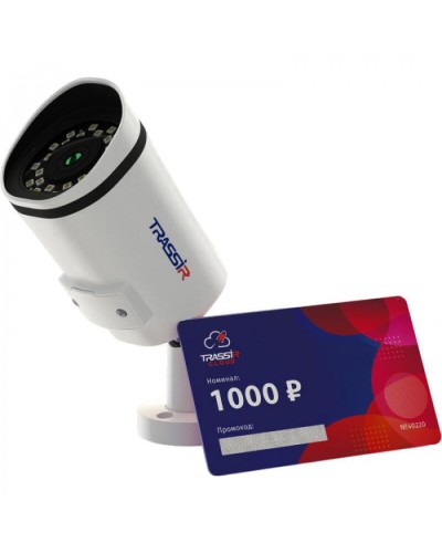IP-камера видеонаблюдения уличная TRASSIR Cloud Outdoor Сylinder в Рыбинске IP-камеры Pintop.ru