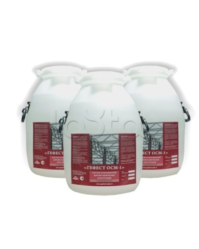 Cостав огнезащитный для металлических конструкций Гефест ОСМ-1 в Рыбинске Огнезащитные краски Pintop.ru