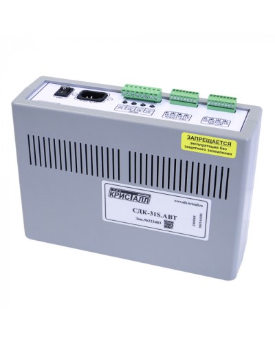 Блок автоматики Кристалл СДК-31S.АВТ в Рыбинске Приемно-контрольные приборы Pintop.ru