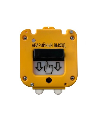 Устройство дистанционного пуска Магнито-контакт УДП 535-50 СЕВЕР ПАШК.425211.127ПС (Ввод из нержавейки МКВ М20КМ12) Аварийный выход в Рыбинске Пожарные извещатели Pintop.ru