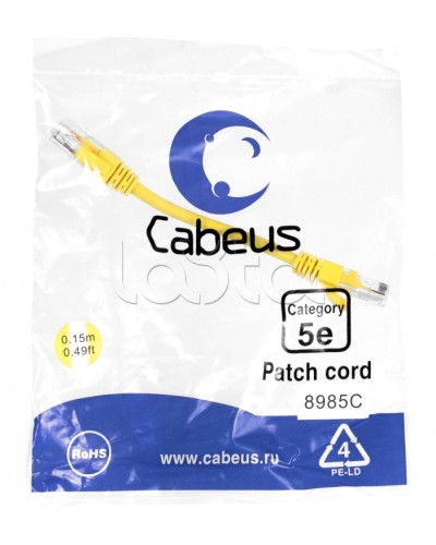 Патч-корд медный U/UTP кат.5е (0,15м) LSZH (желтый) Cabeus (PC-UTP-RJ45-Cat.5e-0.15m-YL-LSZH) в Рыбинске Патчкорды (медные) Pintop.ru