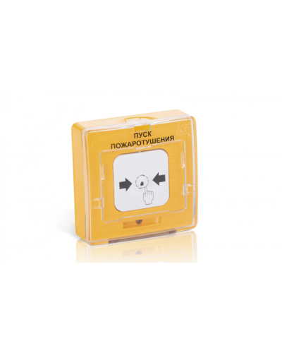 Устройство дистанционного пуска адресное Рубеж УДП 513-11-R3 ОТКРЫТИЕ ЗАДВИЖКИ ВПВ, цвет желтый в Рыбинске Адресная система пожарной сигнализации РУБЕЖ Pintop.ru