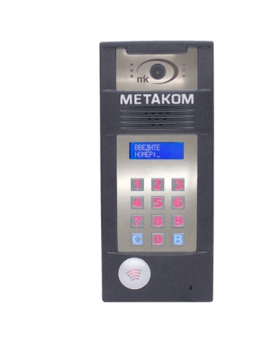 Многоабонентый антивандальный блок вызова со встроенной видеокамерой Метаком MК2018-MFCGV в Рыбинске Блоки вызова многоабонентные Pintop.ru