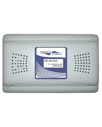 Радиоприемник Hostcall MP-821W3 в Рыбинске Система оповещения и трансляции Hostcall Pintop.ru