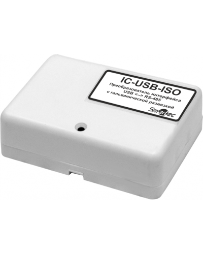 Преобразователь интерфейса USB/RS485 Smartec IC-USB-ISO в Рыбинске Адресная система охранно-пожарной радиоканальной сигнализации Smartec Pintop.ru