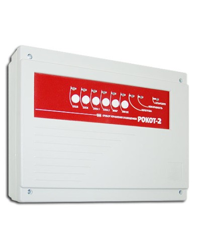 Прибор управления оповещением Сибирский Арсенал Рокот-2 в Рыбинске Система оповещения Рокот Сибирский Арсенал Pintop.ru
