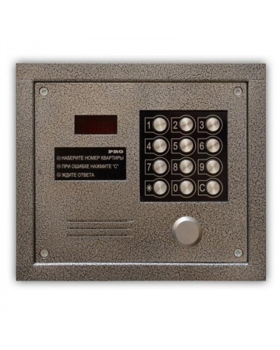 Цифровой домофон Олевс PRO-EM серебряный антик в Рыбинске Домофония Pintop.ru