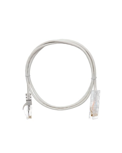 Шнур коммутационный 2хRJ45/8P8C F/UTP кат.5е (NMC-PC4SD55B-050-GY) NIKOMAX (5 м) в Рыбинске Патчкорды (медные) Pintop.ru