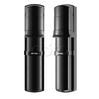 Извещатель озранный линейный оптико-электронный Optex SL-650QDP-BT