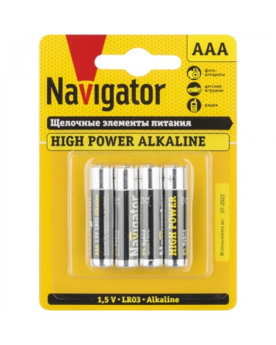 Элемент питания Navigator 94 751 NBT-NE-LR03-BP4 в Рыбинске Электротехническое оборудование Pintop.ru