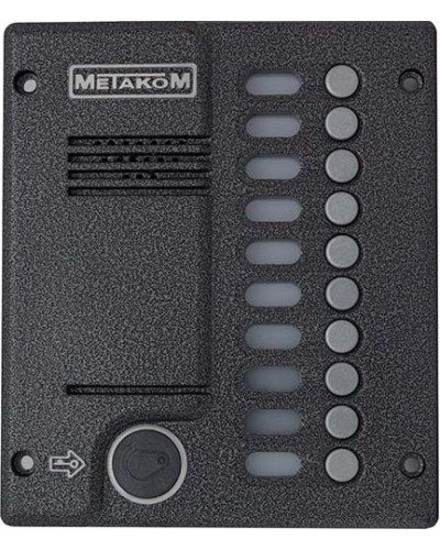 Блок вызова домофона Метаком MК10.2-MFE в Рыбинске Вызывные аудиопанели малоабонентные Pintop.ru