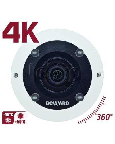 IP-камера видеонаблюдения PTZ уличная Beward BD3990FLM в Рыбинске IP-камеры Pintop.ru