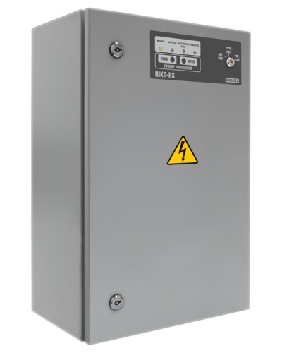 Блок контрольно-пусковой Болид ШКП-18RS (М) в Рыбинске Охранно-пожарное оборудование Pintop.ru