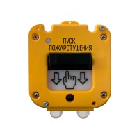 Устройство дистанционного пуска Магнито-контакт УДП 535-50 "СЕВЕР" ПАШК.425211.127ПС (Ввод из нержавейки МКВМ20КМ15) "Пуск пожаротушения"