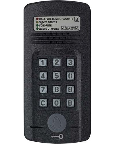 Блок вызова Метаком МК2008.2-RFEN в Рыбинске Блоки вызова многоабонентные Pintop.ru