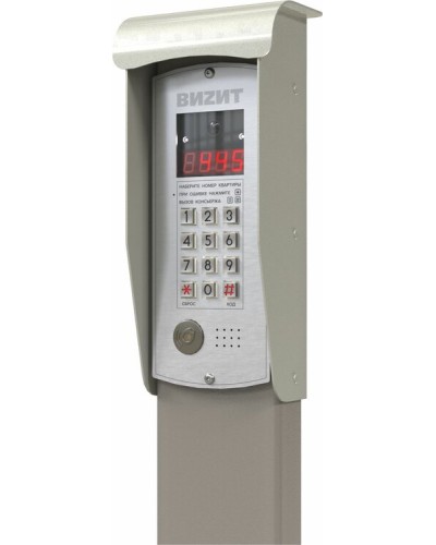 Монтажный комплект Vizit МК-10 в Рыбинске Аксессуары для многоабонентных систем Pintop.ru