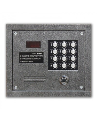 Цифровой домофон Олевс PRO-TM серебряный антик в Рыбинске Домофония Pintop.ru