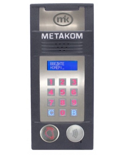 Многоабонентый антивандальный блок вызова Метаком MК2018-RFMFСG в Рыбинске Блоки вызова многоабонентные Pintop.ru