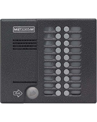 Блок вызова домофона Метаком MK20.2-MFE в Рыбинске Вызывные аудиопанели малоабонентные Pintop.ru
