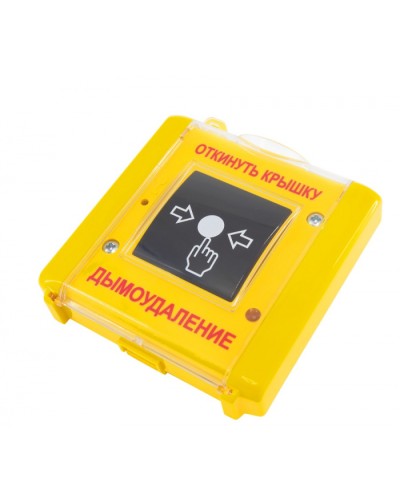 Устройство дистанционного управления Плазма-Т С300Ду исп.01 в Рыбинске Системы пожаротушения и огнезащиты Pintop.ru