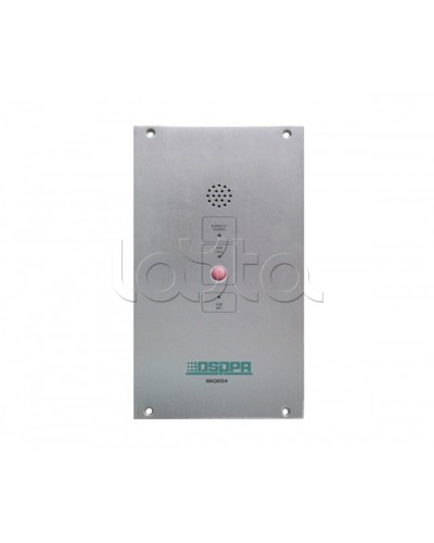 IP-панель экстренной связи DSPPA MAG-6504 в Рыбинске Система оповещения и трансляции Dsppa Pintop.ru