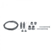 Аксессуар INNOLUX 80 698 КМ-3м (комплект для подвесного монтажа)