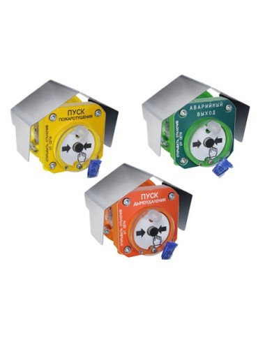 Спектрон-512-Exd-А-УДП-01 исп.01 - ПУСК ПОЖАРОТУШЕНИЯ (желтый). Корпус - алюминиевый сплав. Маркировка взрывозащиты. 1Ex db IIC T6 Gb/Ex tb IIIC T85ºC Db 2-х(I деж - 0,03мА, I пож - 3,3-35мА) и 4-х(I деж - 5мА, I пож - 3,3-35мА) в Рыбинске Взрывозащище