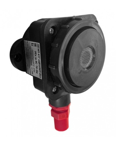 Газовый извещатель Спецприбор ИП 417 Цеолит-Ех 1КВ в Рыбинске Пожарные извещатели (Ex) Pintop.ru