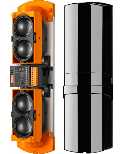 Извещатель охранный активный инфракрасный Smartec ST-PD254BD-MC в Рыбинске Извещатели охранные Pintop.ru