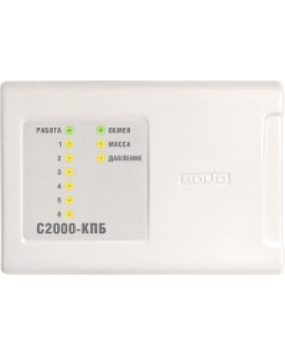 Блок контрольно-пусковой Болид С2000-КПБ в Рыбинске Охранно-пожарное оборудование Pintop.ru