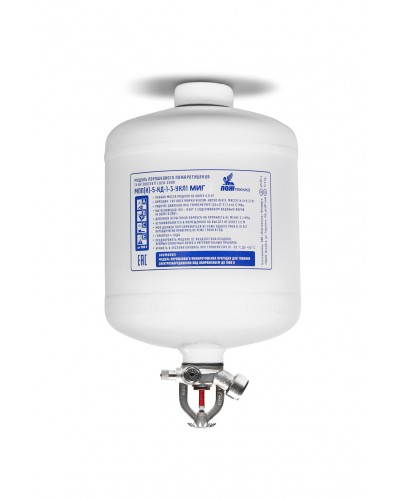 Модуль порошкового пажаротушения ПОЖТЕХНИКА МПП-5/68 МИГ (температура срабатывания +68°С) (белый) в Рыбинске Модули порошковые Pintop.ru