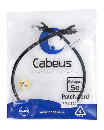 Патч-корд медный U/UTP кат.5е (0,5м) LSZH (черный) Cabeus (PC-UTP-RJ45-Cat.5e-0.5m-BK-LSZH) в Рыбинске Патчкорды (медные) Pintop.ru