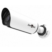 IP-Камера видеонаблюдения в стандартном исполнении Smartec STC-IPM3607/4 Estima