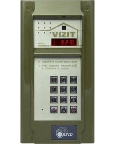 Блок вызова домофона Vizit БВД-323FCP в Рыбинске Блоки вызова многоабонентные Pintop.ru