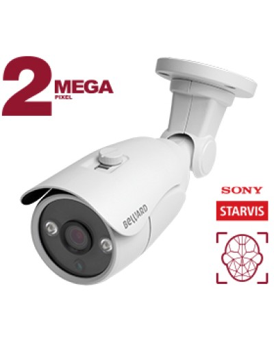 Уличная 2Мп IP-камера Beward B2530RC в Рыбинске IP-камеры Pintop.ru