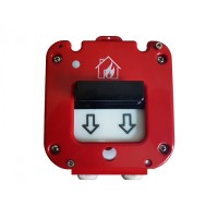 Извещатель пожарный ручной Магнито-контакт ИП 535-26 «Север» 6-12 мм АТФЕ.425211.001