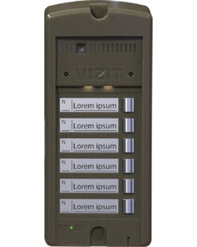 Панель вызова Vizit БВД-306FCP-6 в Рыбинске Многоабонентные устройства Pintop.ru