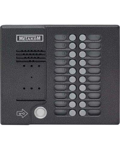 Блок вызова домофона Метаком MK20.2-TM4EVN в Рыбинске Вызывные видеопанели малоабонентные Pintop.ru